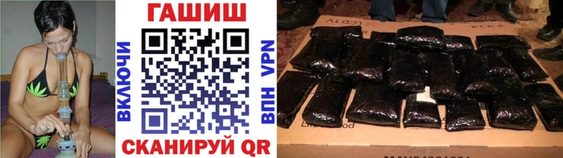 ГАШ 40% ТГК  Барыш 