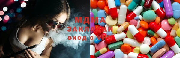 MESCALINE Лагань