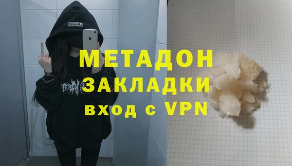 хмурый Лабытнанги