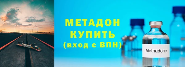 MESCALINE Лагань