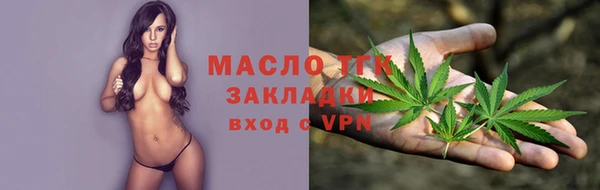 MESCALINE Лагань