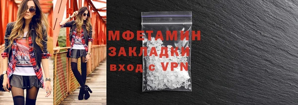 хмурый Лабытнанги