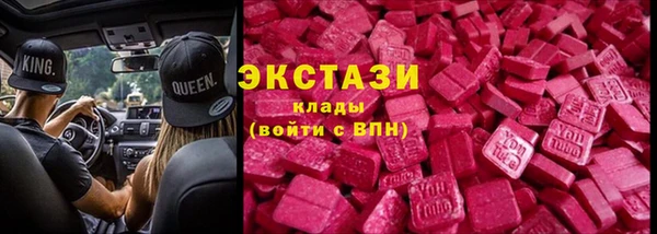 MESCALINE Лагань