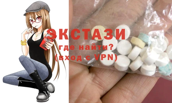 хмурый Лабытнанги